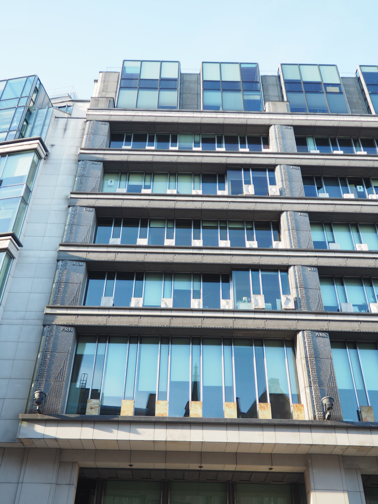 Zdjęcie architektury budynku Centrum Giełdowe